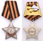 Decorations, Orders, Badges
POLSKA/ POLAND/ POLEN/ RUSSIA/ RUSSLAND/ РОССИЯ

Russia, ZSRR. Russia, USSR. Order SAWA", 3rd degree, silver 
Kompletn...