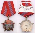 Decorations, Orders, Badges
POLSKA/ POLAND/ POLEN/ RUSSIA/ RUSSLAND/ РОССИЯ

Russia, ZSRR. Order of the October Revolution, silver 
Nakładki mocow...