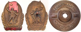 Decorations, Orders, Badges
POLSKA/ POLAND/ POLEN/ RUSSIA/ RUSSLAND/ РОССИЯ

Russia, ZSRR. Bagde Chasan, brass 
W 1938 roku Armia Czerwona prowadz...