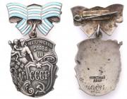 Decorations, Orders, Badges
POLSKA/ POLAND/ POLEN/ RUSSIA/ RUSSLAND/ РОССИЯ

Russia, ZSRR. Order Matieriska's fame - 3rd grade silver 
3 stopień, ...