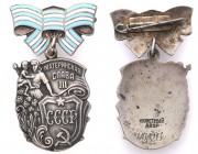 Decorations, Orders, Badges
POLSKA/ POLAND/ POLEN/ RUSSIA/ RUSSLAND/ РОССИЯ

Russia, ZSRR. Order Matieriska's fame - 3rd grade silver 
3 stopień, ...