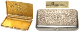 Silver, Watches, Antiques
POLSKA/ POLAND/ POLEN/ RUSSIA/ RUSSLAND/ РОССИЯ

Russia. Cigarette case from XX c. silver 
Wieczkotłoczone i repusowana ...