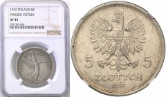 Selected collection of coins from the Second Polish Republic
POLSKA / POLAND / POLEN / PROBE / PATTERN

II RP. 5 zlotych 1932 NIKE - NAJRZADSZA coi...