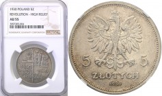 Selected collection of coins from the Second Polish Republic
POLSKA / POLAND / POLEN / PROBE / PATTERN

II RP. 5 zlotych 1930 Sztandar, STEMPEL GŁĘ...