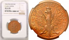 Probe coins of the Second Polish Republic
POLSKA / POLAND / POLEN / PROBE / PATTERN

II RP. PROBE/PATTERN COPPER 50 zlotych 1924, klęczący rycerz N...