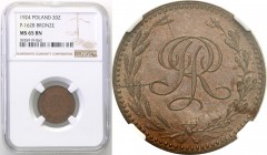 Probe coins of the Second Polish Republic
POLSKA / POLAND / POLEN / PROBE / PATTERN

II RP. PROBE/PATTERN BRASS 20 zlotych 1924 monogram NGC MS65 B...