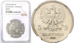 Poland II Republic 
POLSKA / POLAND / POLEN

II RP. 5 zlotych 1930 Sztandar, HIGH RELIEF NGC AU53 
Jedna z najrzadszych obiegowych monet okresu II...