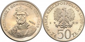 Probe coins Polish People Republic (PRL)
POLSKA/ POLAND/ POLEN/ PROBE/ PATTERN

PRL. PROBE/PATTERN COPPER NICKEL 50 zlotych 1980 Kazimierz Odnowici...