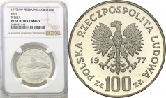 Probe coins Polish People Republic (PRL)
POLSKA/ POLAND/ POLEN/ PROBE/ PATTERN

PRL. PROBE/PATTERN silver 100 zlotych Ryba 1977 NGC PF67 ULTRA CAME...
