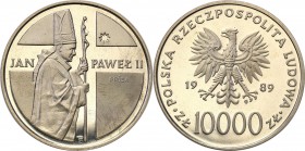 Collection - Nickel Probe Coins
POLSKA/ POLAND/ POLEN/ PROBE/ PATTERN

PRL. PROBE/PATTERN nickel 10.000 zlotych 1989 Pope John Paul II 
Piękny egz...