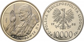 Collection - Nickel Probe Coins
POLSKA/ POLAND/ POLEN/ PROBE/ PATTERN

PRL. PROBE/PATTERN nickel 10.000 zlotych 1988 Pope John Paul II 
Piękny egz...
