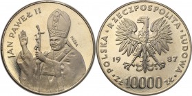 Collection - Nickel Probe Coins
POLSKA/ POLAND/ POLEN/ PROBE/ PATTERN

PRL. PROBE/PATTERN nickel 10.000 zlotych 1987 Pope John Paul II 
Piękny egz...
