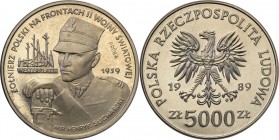 Collection - Nickel Probe Coins
POLSKA/ POLAND/ POLEN/ PROBE/ PATTERN

PRL. PROBE/PATTERN nickel 5000 zlotych 1989 Westerplatte 
Piękny egzemplarz...