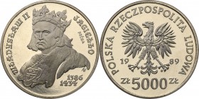 Collection - Nickel Probe Coins
POLSKA/ POLAND/ POLEN/ PROBE/ PATTERN

PRL. PROBE/PATTERN nickel 5000 zlotych 1989 Władysław Jagiełło 
Piękny egze...