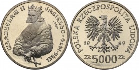 Collection - Nickel Probe Coins
POLSKA/ POLAND/ POLEN/ PROBE/ PATTERN

PRL. PROBE/PATTERN nickel 5000 zlotych 1989 Władysław Jagiełło półpostać 
P...