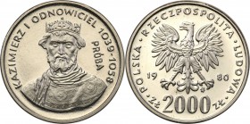 Collection - Nickel Probe Coins
POLSKA/ POLAND/ POLEN/ PROBE/ PATTERN

PRL. PROBE/PATTERN nickel 2000 zlotych 1980 Kazimierz Odnowiciel 
Piękny eg...