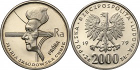 Collection - Nickel Probe Coins
POLSKA/ POLAND/ POLEN/ PROBE/ PATTERN

PRL. PROBE/PATTERN nickel 2000 zlotych 1979 Skłodowska 
Piękny egzemplarz.F...