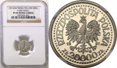 Collection - Nickel Probe Coins
POLSKA/ POLAND/ POLEN/ PROBE/ PATTERN

III RP. PROBE/PATTERN nickel 20.000 zlotych 1991 Pope John Paul II Ołtarz NG...