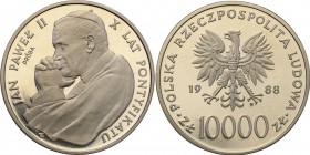 Collection - Nickel Probe Coins
POLSKA/ POLAND/ POLEN/ PROBE/ PATTERN

PRL. PROBE/PATTERN nickel 10.000 zlotych 1988 Pope John Paul II 
Piękny egz...