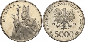 Collection - Nickel Probe Coins
POLSKA/ POLAND/ POLEN/ PROBE/ PATTERN

PRL. PROBE/PATTERN nickel 5000 zlotych 1987 Pope John Paul II 
Piękny egzem...