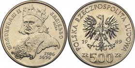 Collection - Nickel Probe Coins
POLSKA/ POLAND/ POLEN/ PROBE/ PATTERN

PRL. PROBE/PATTERN nickel 500 zlotych 1989 Władysław Jagiełło 
Piękny egzem...