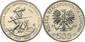 Collection - Nickel Probe Coins
POLSKA/ POLAND/ POLEN/ PROBE/ PATTERN

PRL. PROBE/PATTERN nickel 500 zlotych 1989 Wojna Obronna 
Piękny egzemplarz...