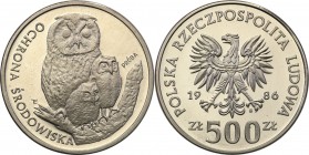 Collection - Nickel Probe Coins
POLSKA/ POLAND/ POLEN/ PROBE/ PATTERN

PRL. PROBE/PATTERN nickel 500 zlotych 1986 Sowy 
Piękny egzemplarz.Fischer ...