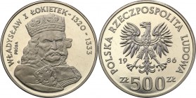 Collection - Nickel Probe Coins
POLSKA/ POLAND/ POLEN/ PROBE/ PATTERN

PRL. PROBE/PATTERN nickel 500 zlotych 1986 Władysław Łokietek 
Piękny egzem...