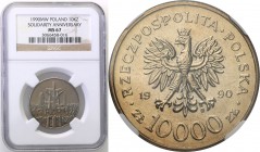 Polish collector coins after 1990
POLSKA/ POLAND/ POLEN

III RP. 10.000 zlotych Solidarity NGC MS67 (MAX) 
Najwyższa nota gradingowa na świecie. W...