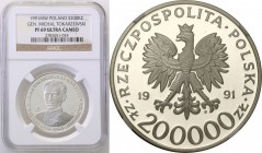 Polish collector coins after 1990
POLSKA/ POLAND/ POLEN

III RP. 200.000 zlotych 1991 Tokarzewski Torwid NGC PF69 ULTRA CAMEO (2 MAX) 
Druga najwy...