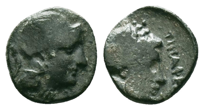 Greek Coins. 4th - 3rd century B.C. AE

Reference:

Condition: Very Fine

...