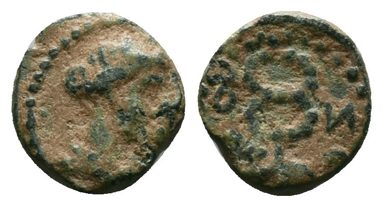 Greek Coins. 4th - 3rd century B.C. AE

Reference:

Condition: Very Fine

...