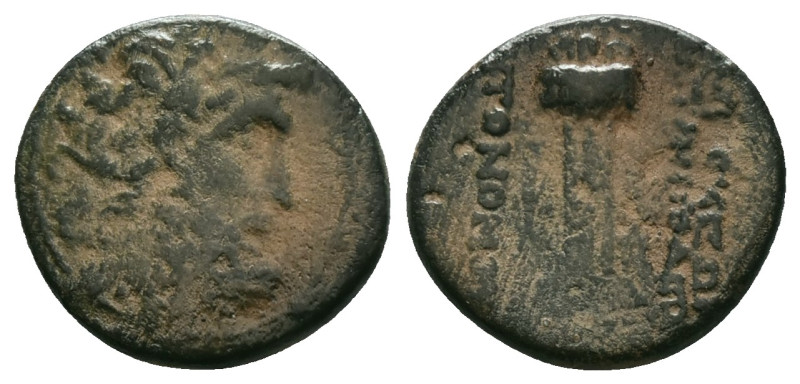 Greek
Seleucis and Pieria. Antioch circa 5-4 BC.
Reference:

Condition: Very...