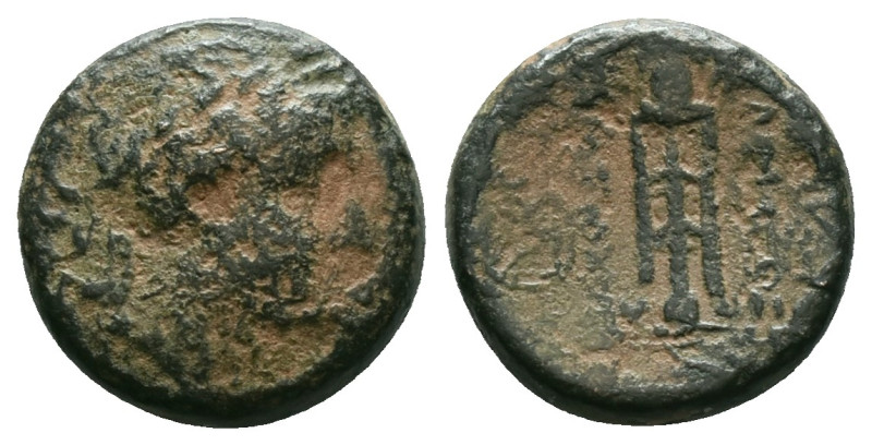 Greek
Seleucis and Pieria. Antioch circa 5-4 BC.
Reference:

Condition: Very...