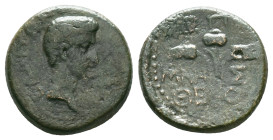 Roman Provincial Coins, Ae 

Reference:

Condition: Very Fine

Weight: 5.61 gr. Diameter: 18.1 mm