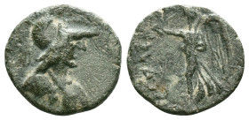 Roman Provincial Coins, Ae 

Reference:

Condition: Very Fine

Weight: 4.13 gr. Diameter: 17.3 mm