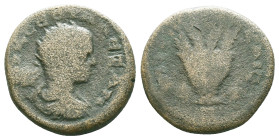 Roman provincial
Severus Alexander (222-235). Cappadocia, Caesarea. Æ

Reference:

Condition: Very Fine

Weight:7.45 gr. Diameter: 20.6 mm