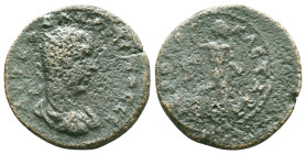 Roman Provincial Coins, Ae 

Reference:

Condition: Very Fine

Weight: 10.95 gr. Diameter: 25.3 mm