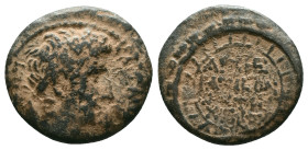 Roman Provincial Coins, Ae

Reference :
Condition: Repatinated. Very Fine

Weight: 6.26 gr. Diameter: 21.5 mm