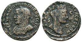 Roman Silver & Bronze Coins - Provincial
SYRIA, Seleucis and Pieria, Antioch ad Orontem, (Antioch), Philip II as Augustus (A.D. 247-249), AE

Refer...