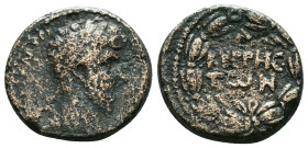 Roman Provincial
Lucius Verus. (161-169 AD). Bronze Æ. 

Reference:

Condition: Very Fine

Weight: 10.6 gr. Diameter: 22.7 mm