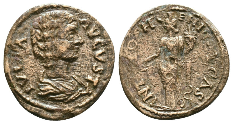 Roman Provincial
Julia Domna (Augusta, 193-217). 

Reference:

Condition: V...