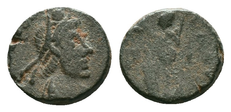 Roman Imperial Coins, Ae 


Reference: 
Condition: Very Fine

Weight:1.36 ...