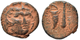 CARIA. Kos. Circa 210-180 BC. Ae (bronze, 2.78 g, 16 mm), uncertain magistrate. Head of Herakles facing slightly right, wearing lion skin. Rev. ΚΩΙΟΝ ...