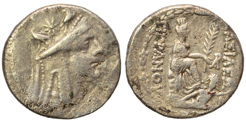 KINGS of ARMENIA. Tigranes II ‘the Great’, 95-56 BC. Tetradrachm (silver, 15.82 ...