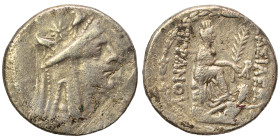 KINGS of ARMENIA. Tigranes II ‘the Great’, 95-56 BC. Tetradrachm (silver, 15.82 g, 25 mm), Tigranokerta, circa 80-68. Draped bust of Tigranes II to ri...
