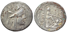 KINGS of ARMENIA. Tigranes II ‘the Great’, 95-56 BC. Tetradrachm (silver, 15.87 g, 27 mm), Tigranokerta, circa 80-68. Draped bust of Tigranes II to ri...