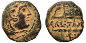 KINGS of MACEDON. Alexander III the Great, 336-323 BC. Ae (bronze, 3.38 g, 13 mm). Head of Herakles right, wearing lion skin. Rev. AΛEΞANΔ[POY] Club a...