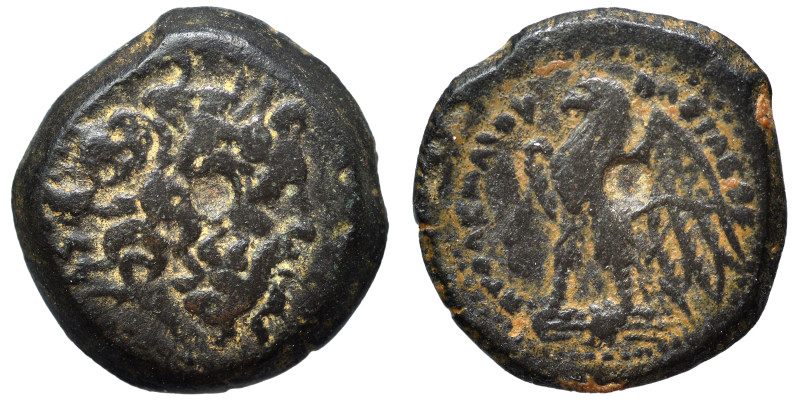 PTOLEMAIC KINGS of EGYPT. Ptolemy II Philadelphos, 285-246 BC. Ae (bronze, 3.87 ...
