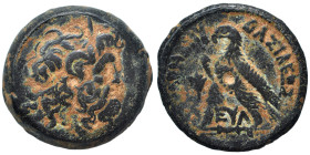 PTOLEMAIC KINGS of EGYPT. Ptolemy VI Philometor, 180-164 BC. Obol (bronze, 11.14 g, 21 mm), uncertain mint on Cyprus. Diademed head of Zeus Ammon to r...